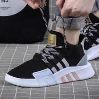 百亿补贴：adidas 阿迪达斯 阿迪男女鞋休闲鞋新款三叶草EQT BASK ADV 高帮运动鞋 EE5044/春秋款 36.5