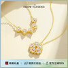 CHOW TAI SENG 周大生 桃花爱心项链纯银925轻奢设计感毛衣链锁骨链