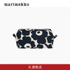 marimekko Unikko印花收纳袋便携洗漱包化妆包