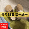 2025新款欧货踩屎感外穿勃肯鞋厚底百搭软底低帮女勃肯秋冬拖鞋潮 勃肯-棕色