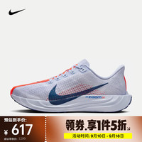 NIKE 耐克 跑步鞋 41