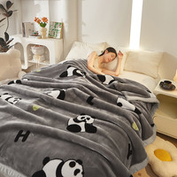 南极人双层毛毯被子冬天加厚款拉舍尔盖毯冬季10婚庆保暖盖毯宿舍绒毯子 CC-003 小熊猫 200x230cm约7斤