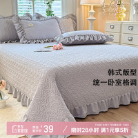 舒逸思 双层纱床盖 单件 230cm*150cm