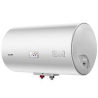 海尔（Haier）Leader系列60升电热水器一级能效2200W老租房家用安装不受限多重防护 LEC6001H-X7