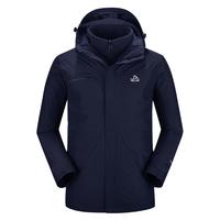 伯希和户外冲锋衣男女三合一抓绒防水硬壳夹克登山服外套11040107蓝XXXL 藏蓝色【男女同款】