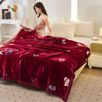 南极人双层毛毯被子冬天加厚款拉舍尔盖毯冬季10婚庆保暖盖毯宿舍绒毯子 CC-639 酒红 200x230cm约7斤