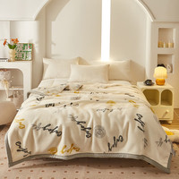 南极人双层毛毯被子冬天加厚款拉舍尔盖毯冬季10婚庆保暖盖毯宿舍绒毯子 CC-707乐享生活 200x230cm约9斤