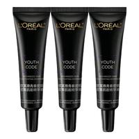 巴黎欧莱雅 紧致抗皱 面部精华液  15ml+15ml+15ml