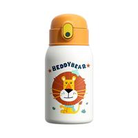 杯具熊 儿童保温杯 安逸狮 530ml 吸管盖茶杯盖杯套