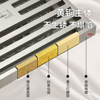 []潜水艇防臭地漏全铜 卫生间洗衣机防堵虫店
