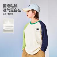 ASK junior 儿童长袖T恤夏季男大童撞色跑步运动打底青少年上衣