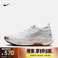 NIKE 耐克 跑步鞋 42