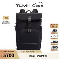 TUMI 途明 Harrison系列 男士涤纶双肩包 06602021D 黑色 中号