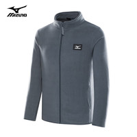 Mizuno 美津浓 热卖清仓！春秋户外保暖防风抓绒夹克（多色任选 男女同款）