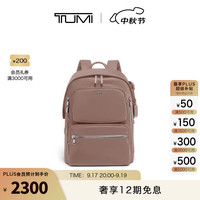 TUMI 途明 VOYAGEUR 女士双肩包简约通勤尼龙双肩背包 粉红色