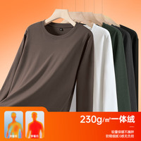 JEANSWEST 真维斯 德绒长袖T恤7A级抗菌双面绒打底衫 男女同款