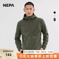 NEPA 休闲衣裤 170/88A 深卡其色