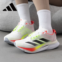 adidas 阿迪达斯 女鞋BOSTON 12运动鞋时尚波士顿12户外跑步鞋 38码
