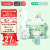 爽然 天鹅系列拉拉裤XXXL28片 （任选6件）
