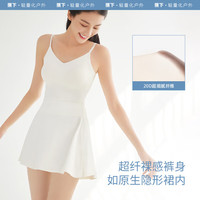 蕉下（beneunder）女士裤防走光裤中腰打底裤夏季凉感隐形裤平角无痕 漫暮黑 S