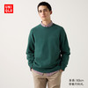 UNIQLO 优衣库 男装/男女同款柔软绵羊毛圆领针织衫长袖毛衣毛衫469400 54 绿色 S /165/84A