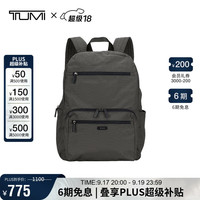 TUMI 途明 PACKABLES女士双肩包时尚休闲高端潮流暗绿色