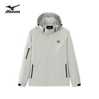 Mizuno 美津浓 户外休闲夹克男梭织防风防水连帽外套 （多色任选）