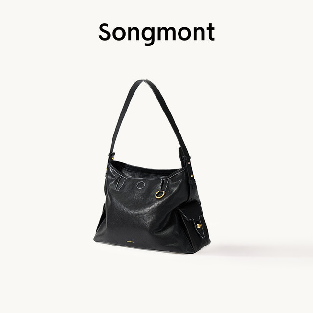 崧 Songmont 李娜同款Songmont山下有松循迹系列hobo包植鞣牛皮单肩斜挎软包