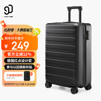NINETYGO 90分 七道杠系列 PC拉杆箱 暗夜黑 20英寸