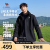 骆驼 蛟龙3.0冲锋衣三合一秋冬户外御寒进藏旅游登山服防油污外套男女 幻影黑 常规 2XL