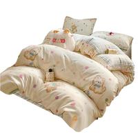 无印良品100%纯棉四件套新疆棉床上用品床单被套200*230cm1.5/1.8米床