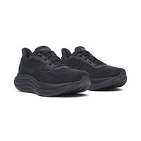 saucony 索康尼 TRIUMPH 胜利 23 男子跑鞋 S21023-201 黑色 43