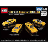 TAKARA TOMY 多美 卡TOMY合金小汽车模型儿童玩具100周年纪念套组4辆装915409