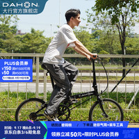 DAHON 大行 D6 折叠自行车 KBC061 黑色 20英寸 6速