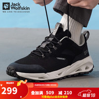 Jack Wolfskin 狼爪 徒步鞋男春夏户外运动舒适透气登山徒步网鞋4064321 6000/黑色 42