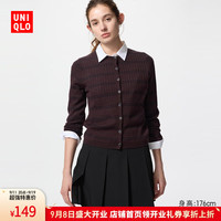 UNIQLO 优衣库 女装精纺美利奴羊毛罗纹圆领条纹针织短开衫481408 39 棕黑色 M /160/84A