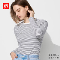 优衣库女装柔软罗纹条纹圆领T恤长袖百搭打底内搭475840 01 乳白色 XS /150/76A