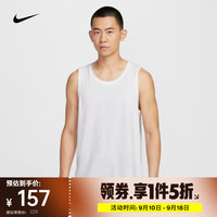 NIKE 耐克 PRIMARY Dri-FIT 男款背心 DV9834-100