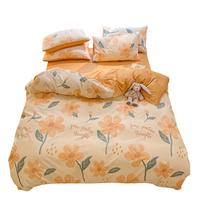无印良品A类100%全棉卡通花卉四件套2.0米床单被套220*240cm双人床上套件