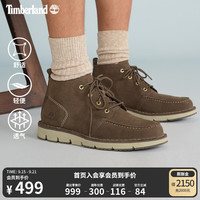 Timberland 男鞋中帮靴23春商务轻便城市通勤偏大A5YGY