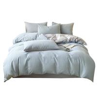 无印良品 A类磨毛加厚纯色四件套1.5/1.8米床单款 被套200*230cm