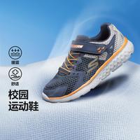 斯凯奇 GO RUN 400 PROXO 男童休闲运动鞋 97680L/BKCC