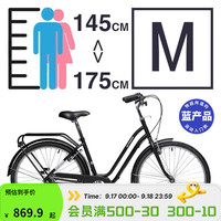DECATHLON 迪卡侬 ELOPS 100 普通自行车 8480274 黑色 M