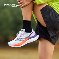 saucony 索康尼 Endorphin Speed 啡速 4 竞速训练男子马拉松跑鞋 S20940-129 白黑 42.5