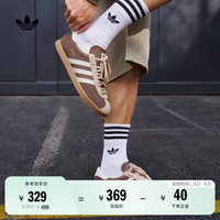 adidas 阿迪达斯 「T头鞋」STADT经典运动板鞋男女春季阿迪达斯三叶草 岩层深土地棕/汉玉白/魔力浅褐     42