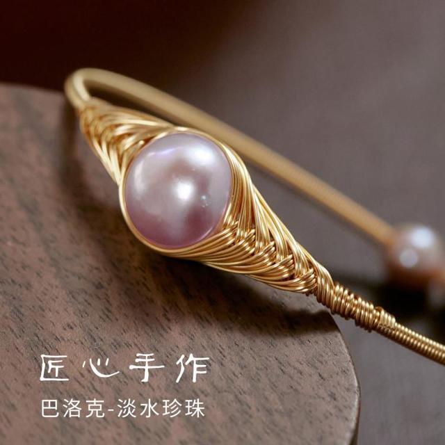 JOSEPH ABBOUD 欧美气质紫色天然淡水珍珠手镯手工拉丝设计开口轻奢手饰生日礼物
