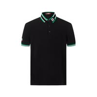 Cavalli Class 100%棉 撞色字母Logo Polo衫 M