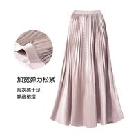 JOSEPH ABBOUD 春季新款渐变百褶鱼尾裙半身裙女