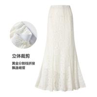 JOSEPH ABBOUD 春夏新款花卉钩花修身收腰鱼尾裙半身裙女