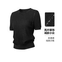 JOSEPH ABBOUD 25夏新款亮片圆领短袖针织衫